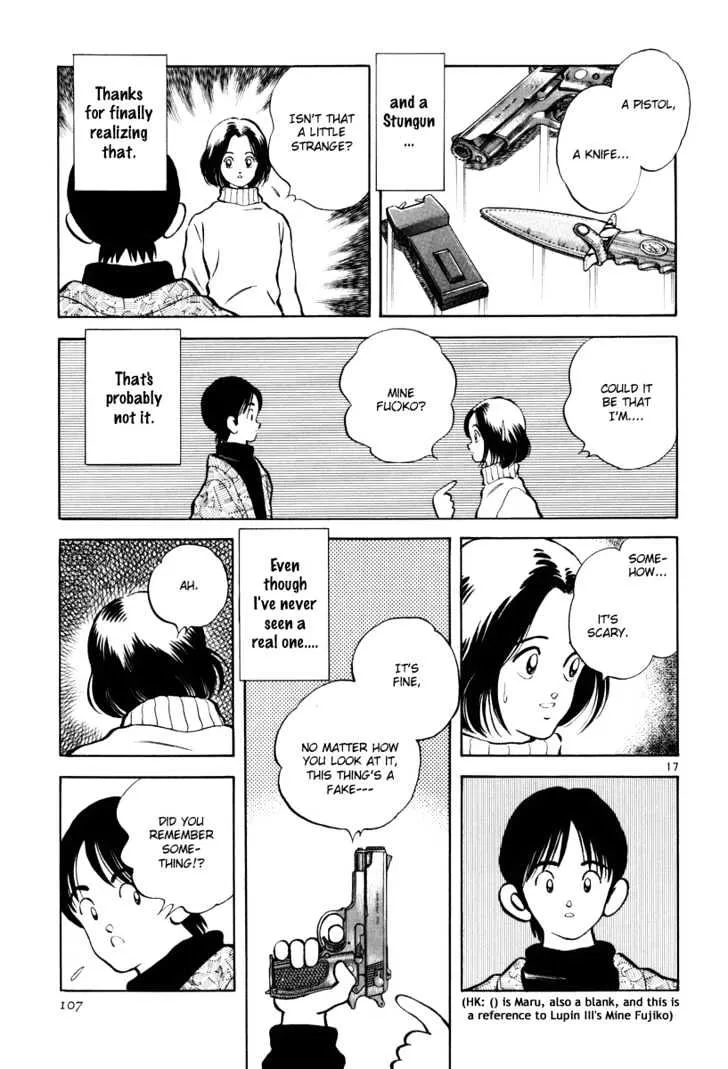 Short Program Chapter 4.199999999999999 page 17 - MangaKakalot