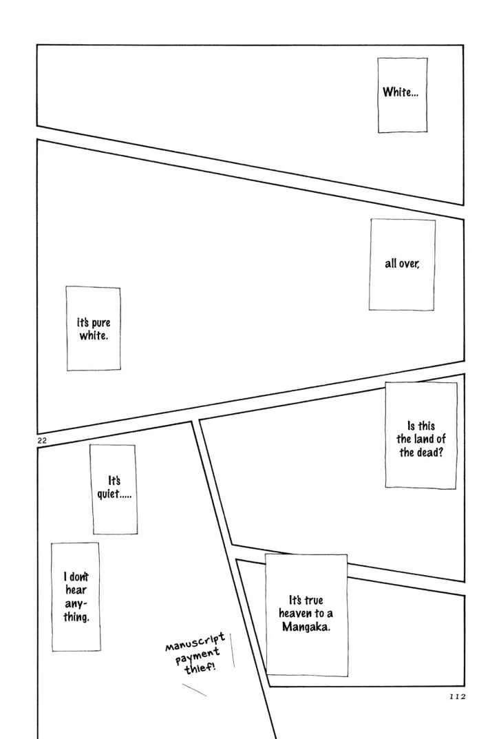 Short Program Chapter 4.199999999999999 page 22 - MangaKakalot