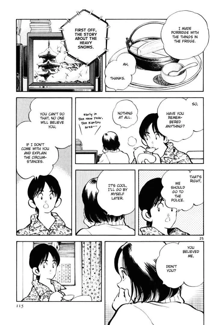 Short Program Chapter 4.199999999999999 page 25 - MangaKakalot