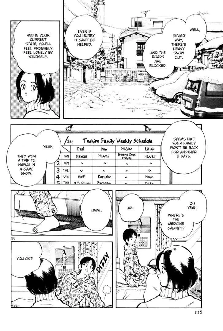 Short Program Chapter 4.199999999999999 page 26 - MangaKakalot