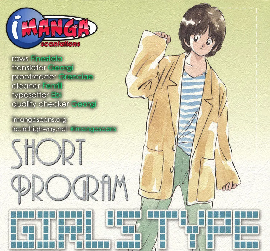 Short Program Chapter 4.299999999999999 page 41 - MangaKakalot