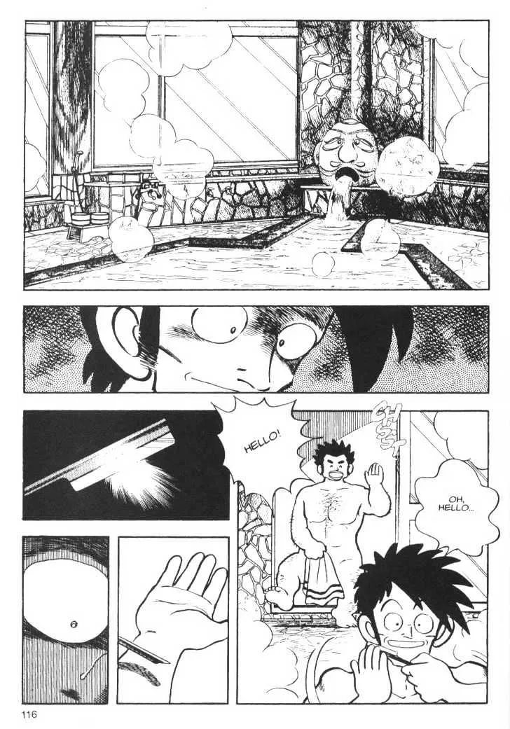 Short Program Chapter 4 page 18 - MangaKakalot