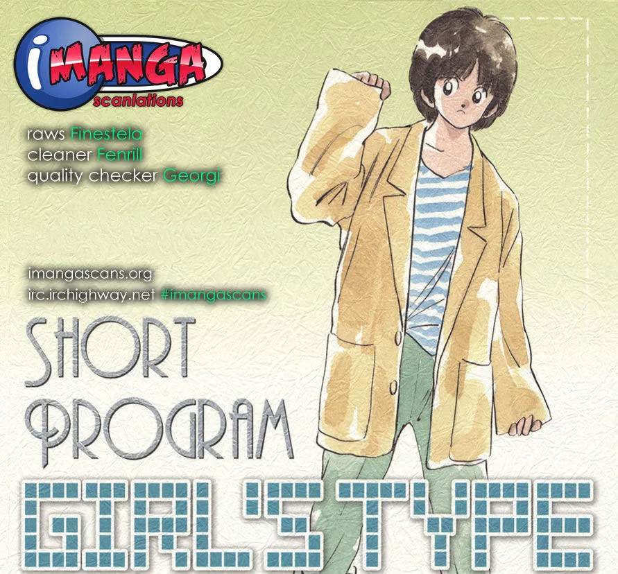 Short Program Chapter 5.299999999999999 page 1 - MangaKakalot