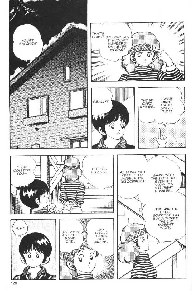 Short Program Chapter 5 page 2 - MangaKakalot