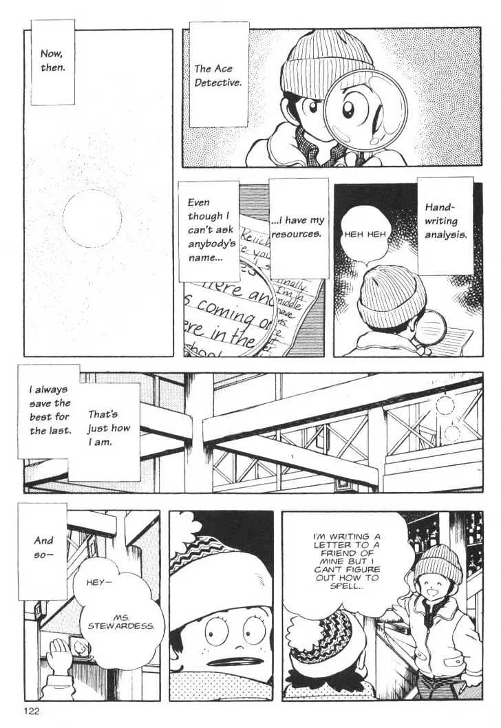 Short Program Chapter 5 page 4 - MangaKakalot