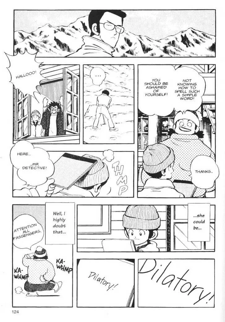 Short Program Chapter 5 page 6 - MangaKakalot