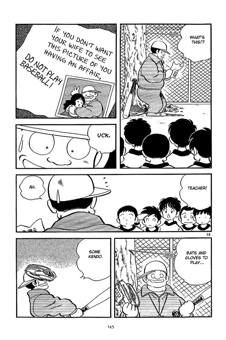 Short Program Chapter 6.1 page 19 - MangaKakalot