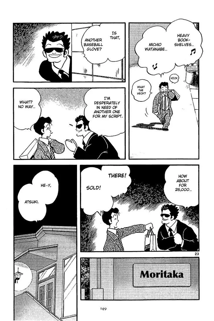 Short Program Chapter 6.1 page 23 - MangaKakalot