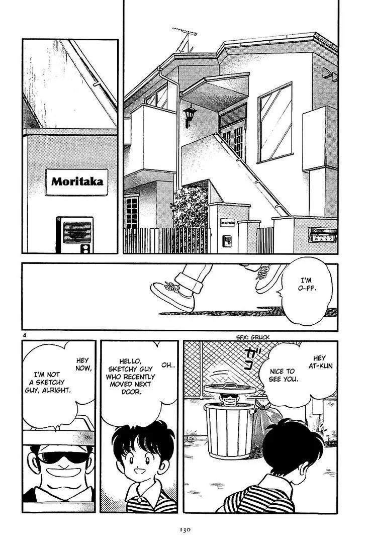 Short Program Chapter 6.1 page 4 - MangaKakalot