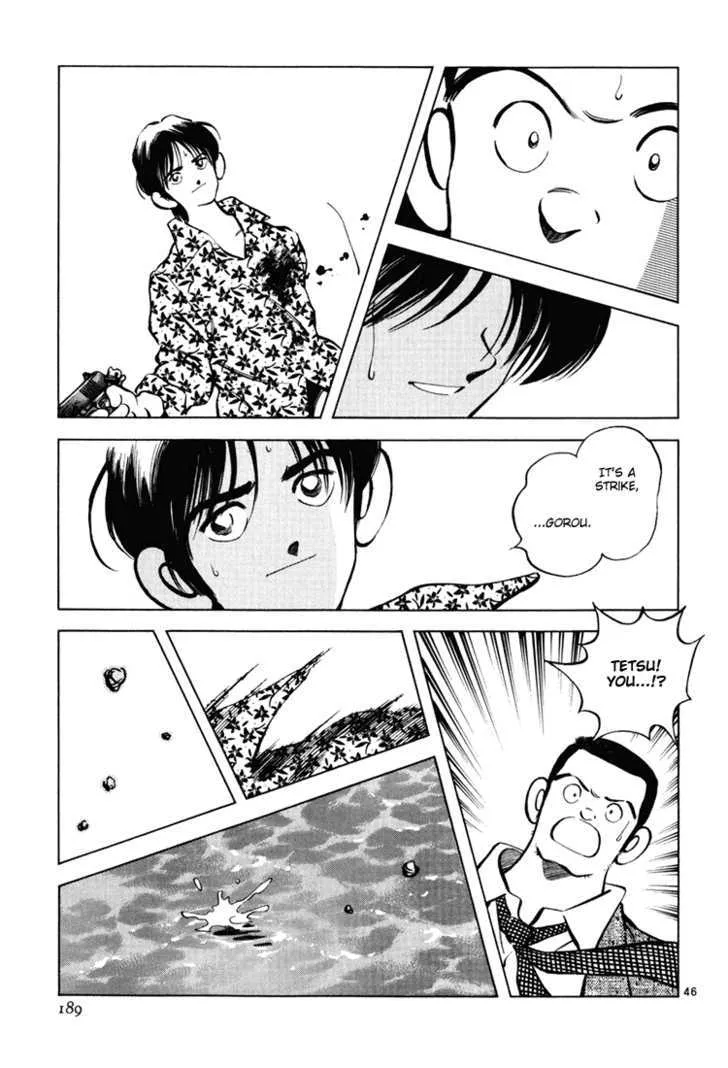 Short Program Chapter 6.199999999999999 page 44 - MangaKakalot