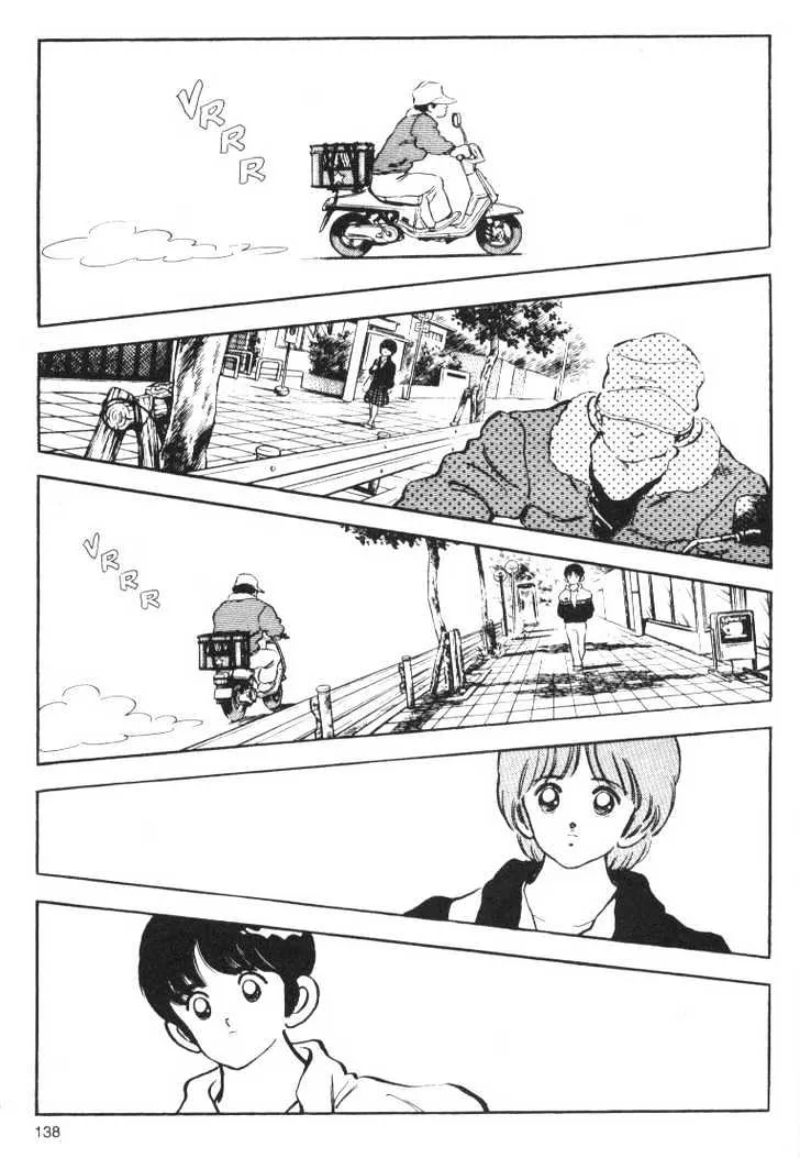 Short Program Chapter 6 page 2 - MangaKakalot