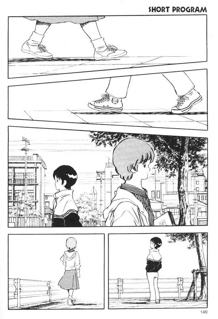 Short Program Chapter 6 page 13 - MangaKakalot