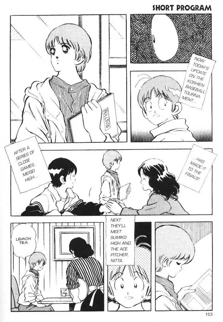 Short Program Chapter 6 page 17 - MangaKakalot