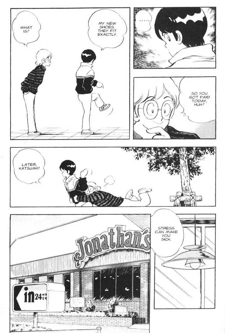 Short Program Chapter 6 page 4 - MangaKakalot