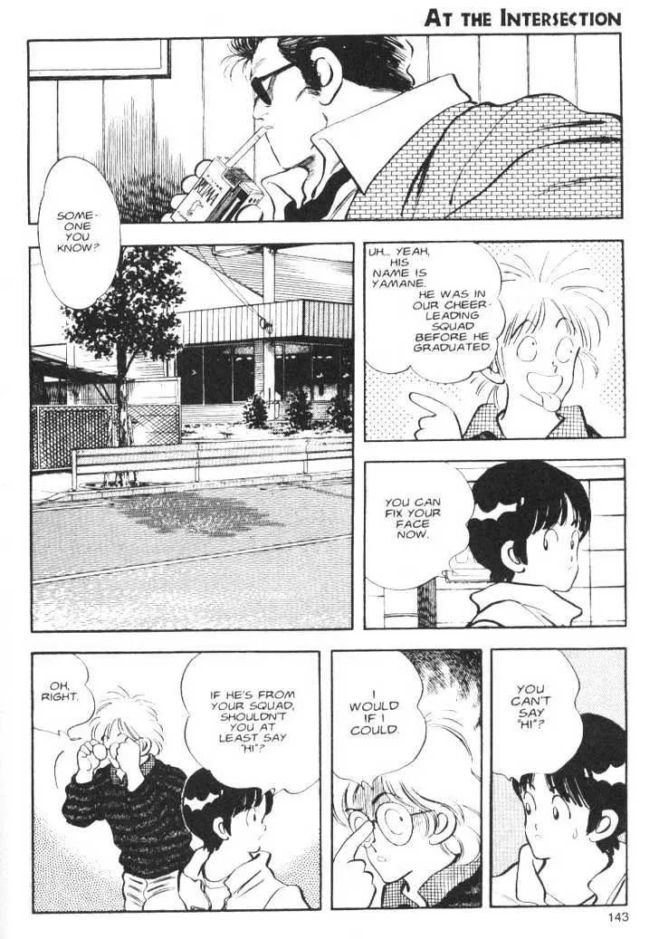 Short Program Chapter 6 page 7 - MangaKakalot