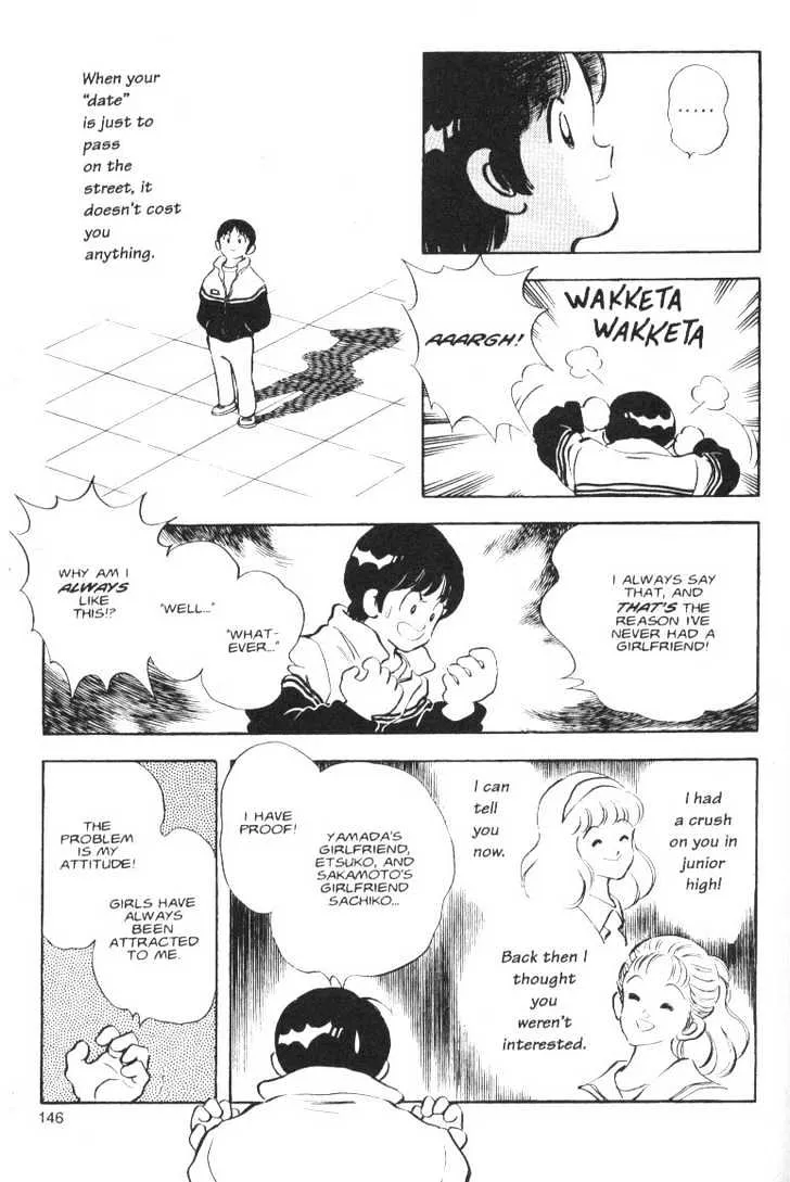 Short Program Chapter 6 page 10 - MangaKakalot