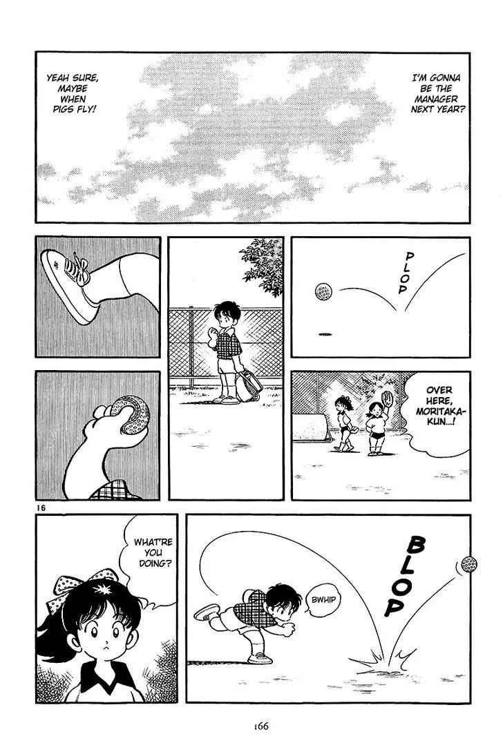 Short Program Chapter 7.1 page 17 - MangaKakalot