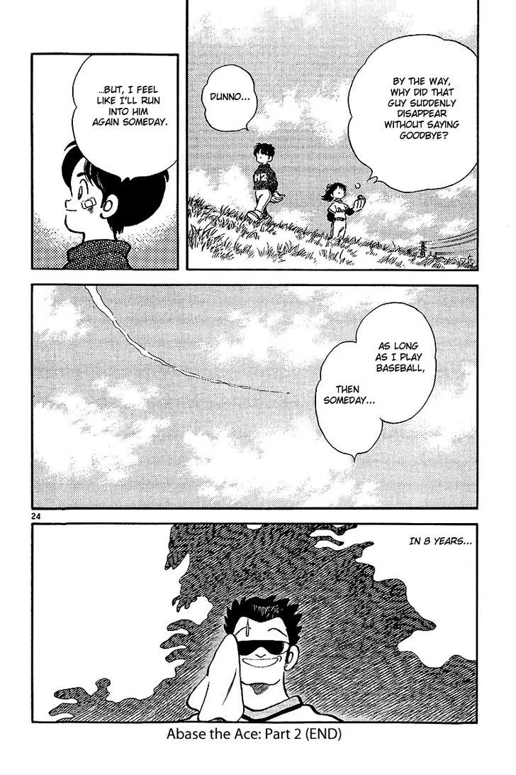 Short Program Chapter 7.1 page 25 - MangaKakalot