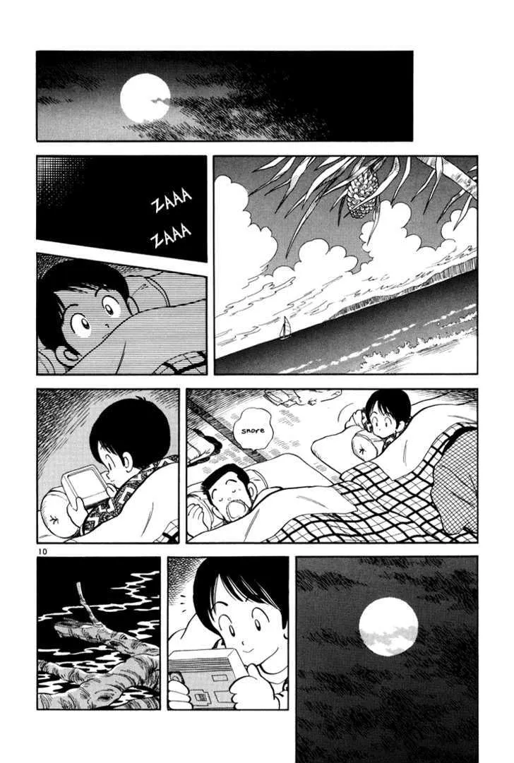 Short Program Chapter 7.199999999999999 page 10 - MangaKakalot