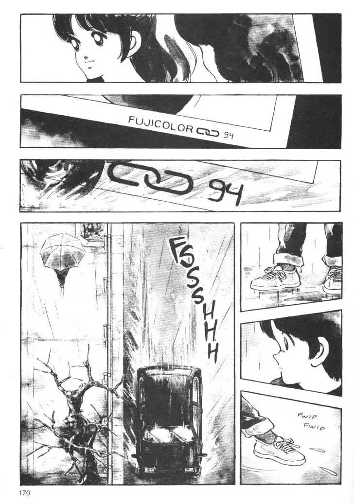 Short Program Chapter 7 page 2 - MangaKakalot