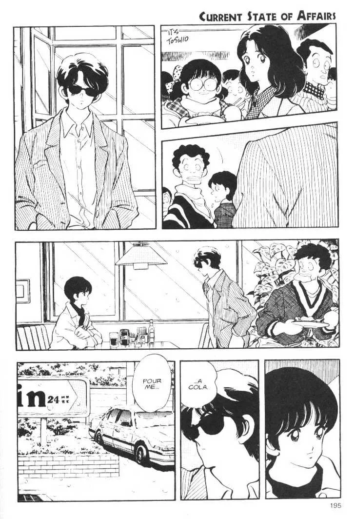 Short Program Chapter 7 page 27 - MangaKakalot