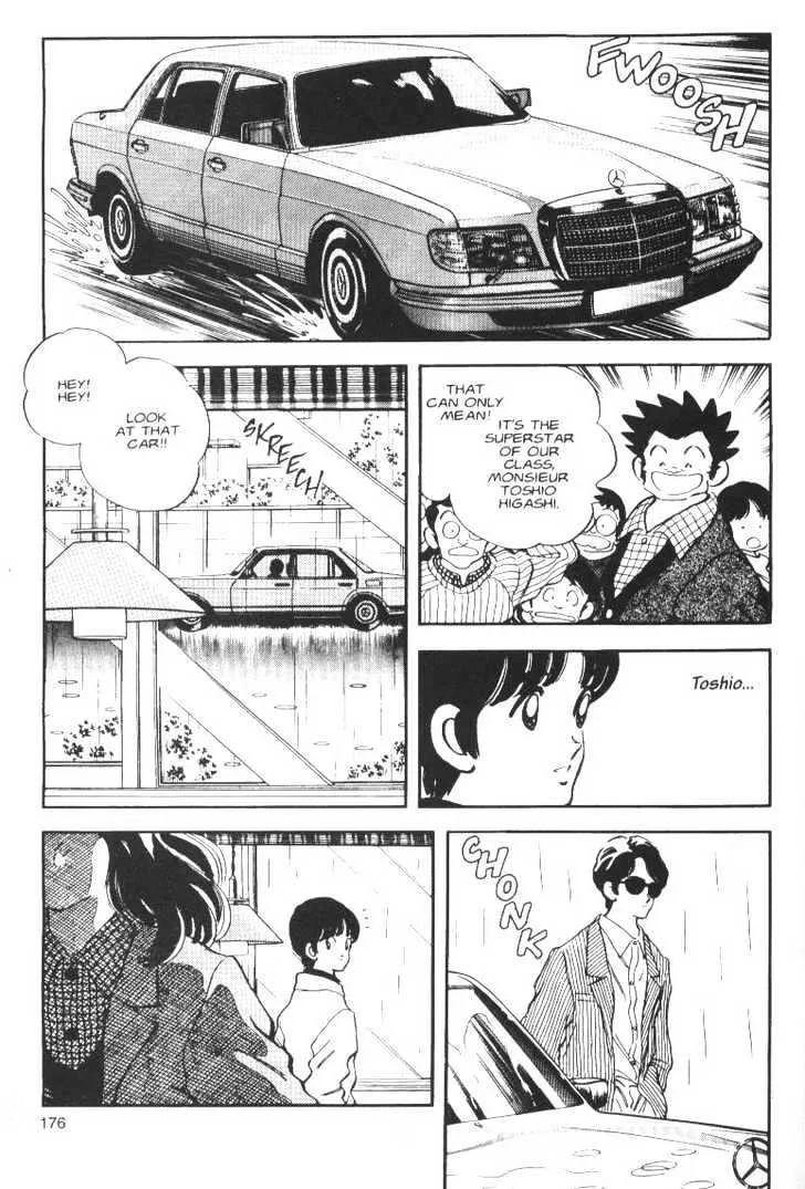 Short Program Chapter 7 page 8 - MangaKakalot