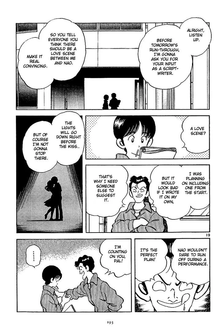 Short Program Chapter 8.1 page 19 - MangaKakalot