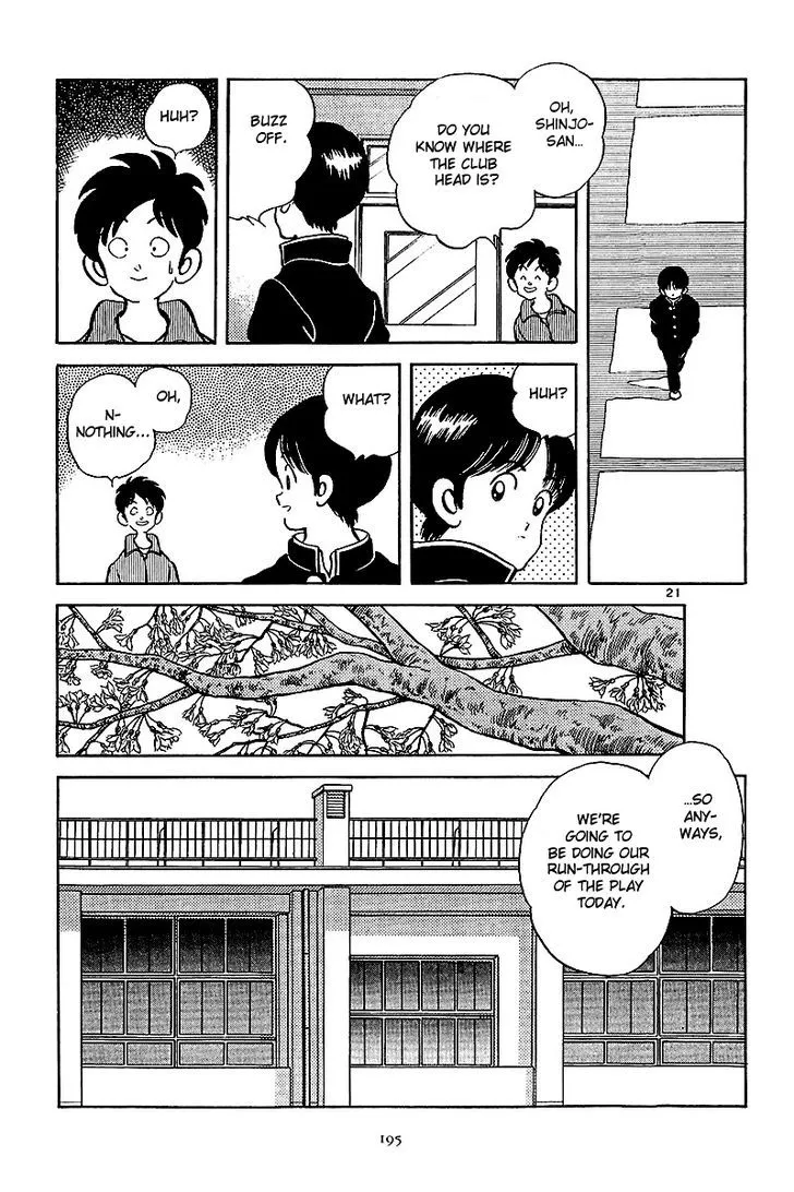 Short Program Chapter 8.1 page 21 - MangaKakalot