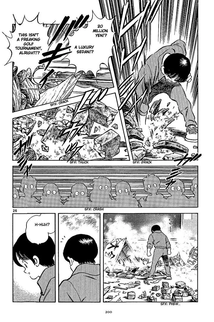 Short Program Chapter 8.1 page 26 - MangaKakalot