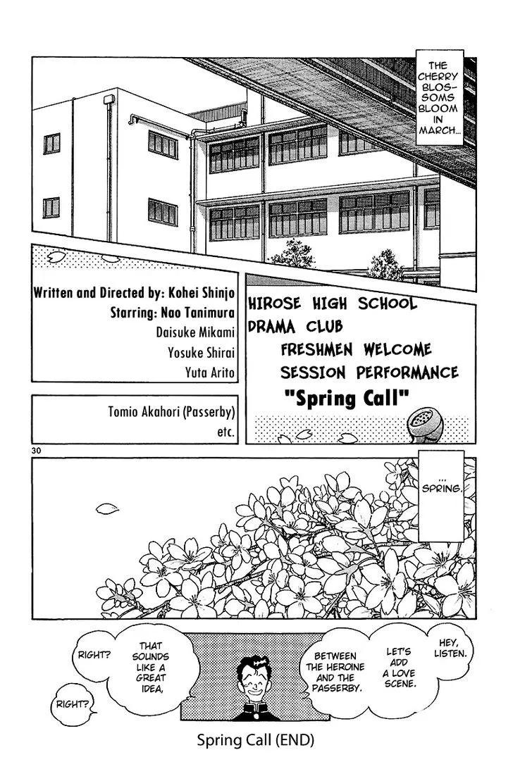 Short Program Chapter 8.1 page 30 - MangaKakalot