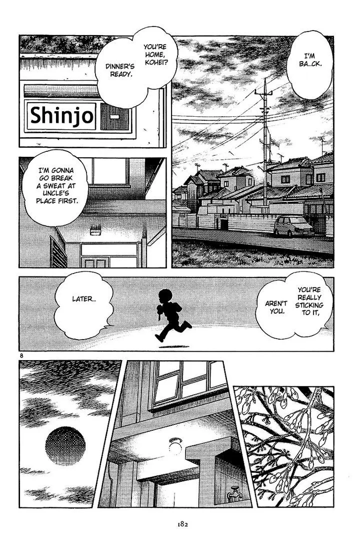 Short Program Chapter 8.1 page 8 - MangaKakalot