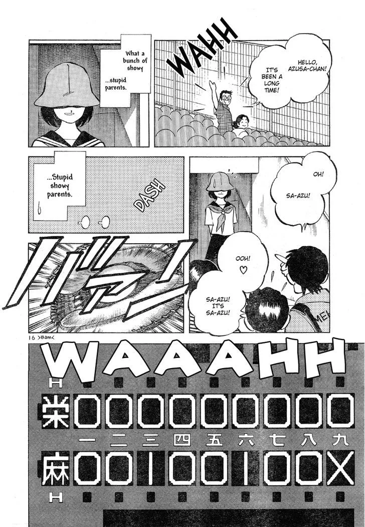 Short Program Chapter 8.2 page 15 - MangaKakalot