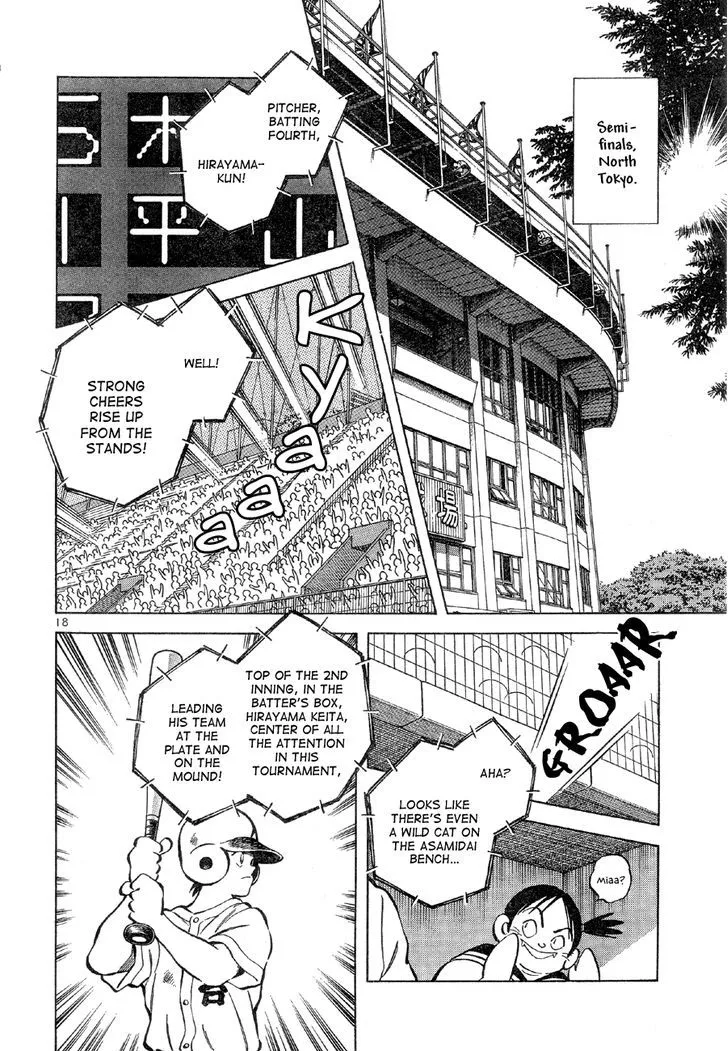 Short Program Chapter 8.2 page 17 - MangaKakalot