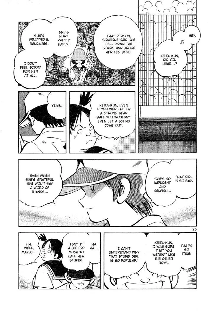 Short Program Chapter 8.2 page 24 - MangaKakalot