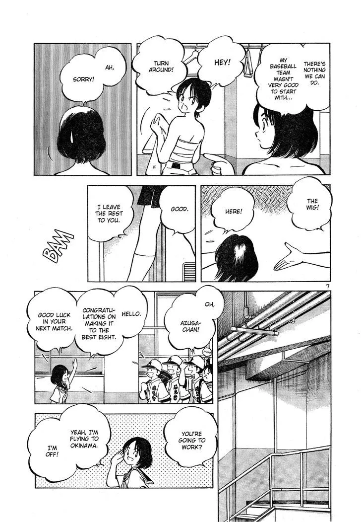 Short Program Chapter 8.2 page 6 - MangaKakalot