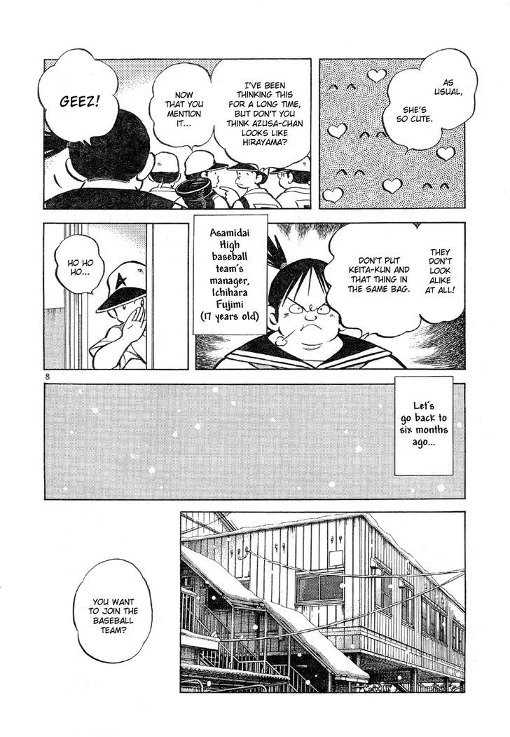 Short Program Chapter 8.2 page 7 - MangaKakalot