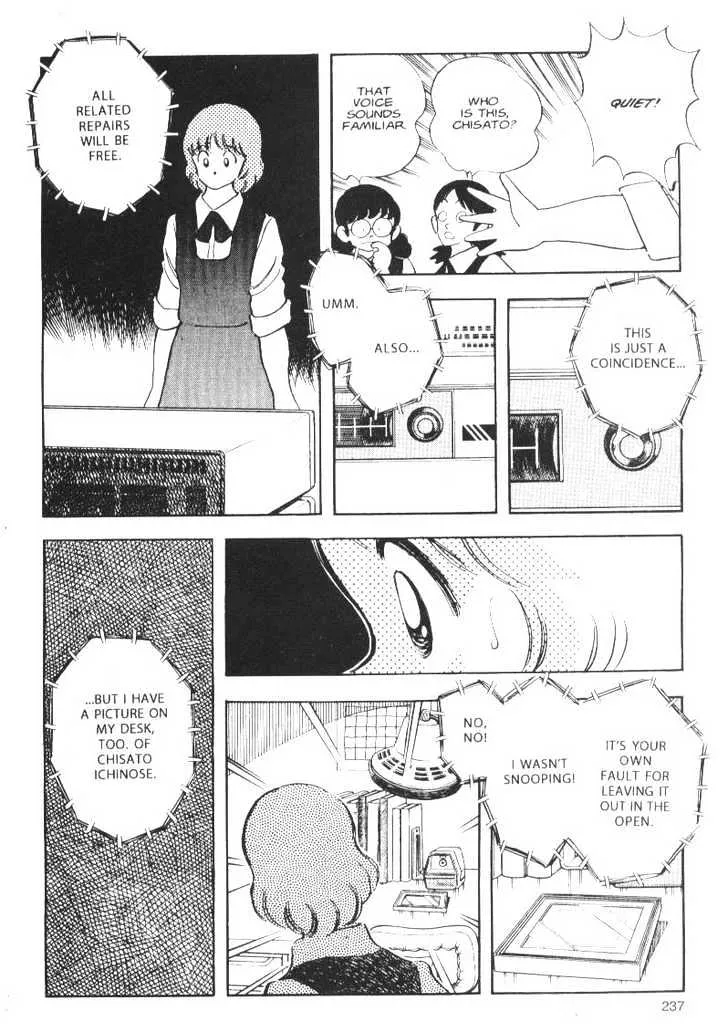 Short Program Chapter 8 page 33 - MangaKakalot