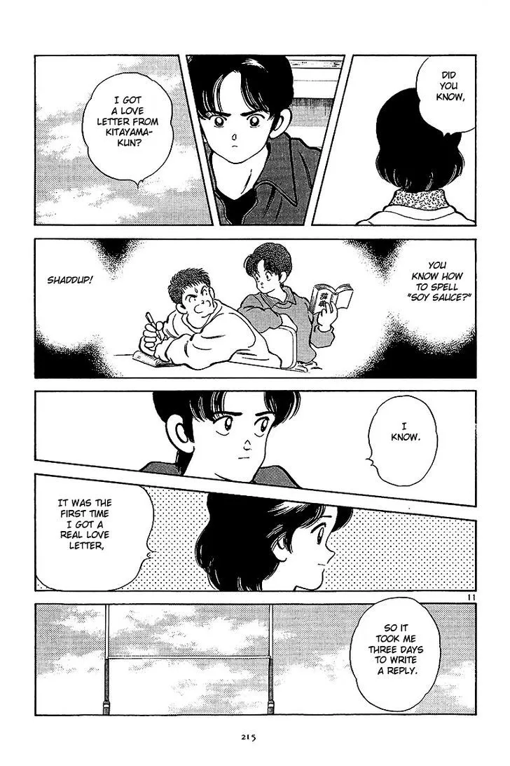 Short Program Chapter 9.1 page 12 - MangaKakalot