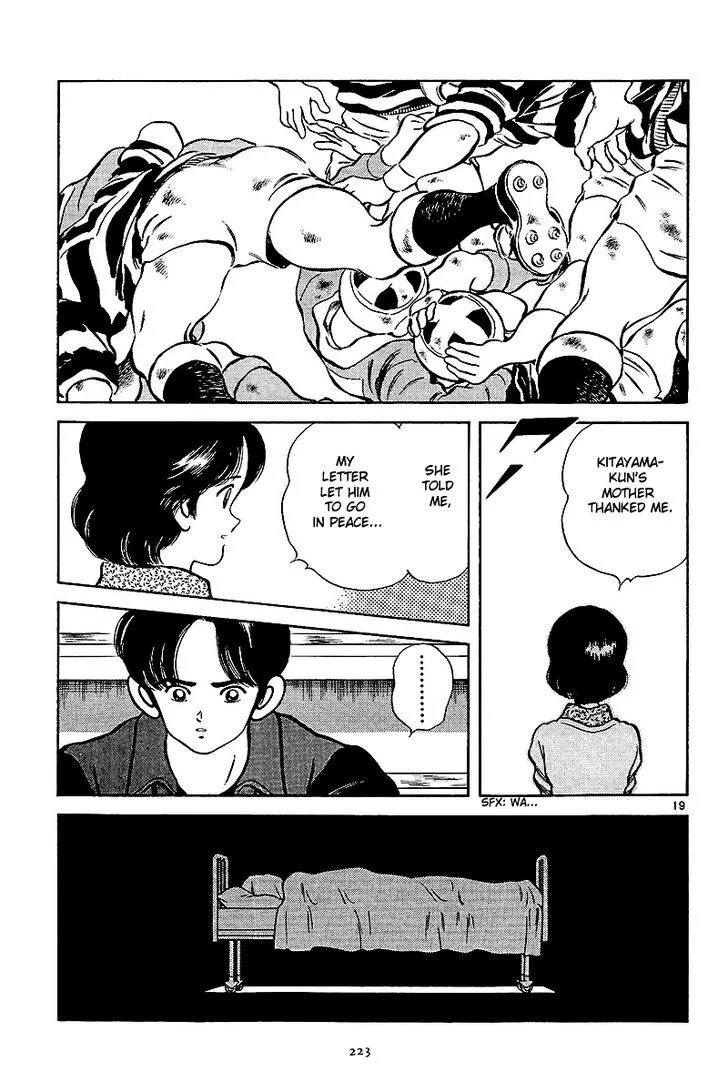 Short Program Chapter 9.1 page 20 - MangaKakalot