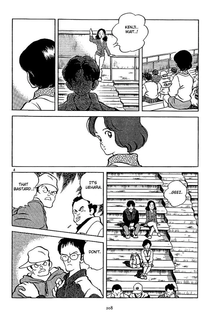 Short Program Chapter 9.1 page 5 - MangaKakalot