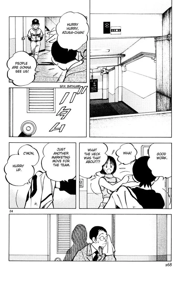 Short Program Chapter 9.2 page 23 - MangaKakalot