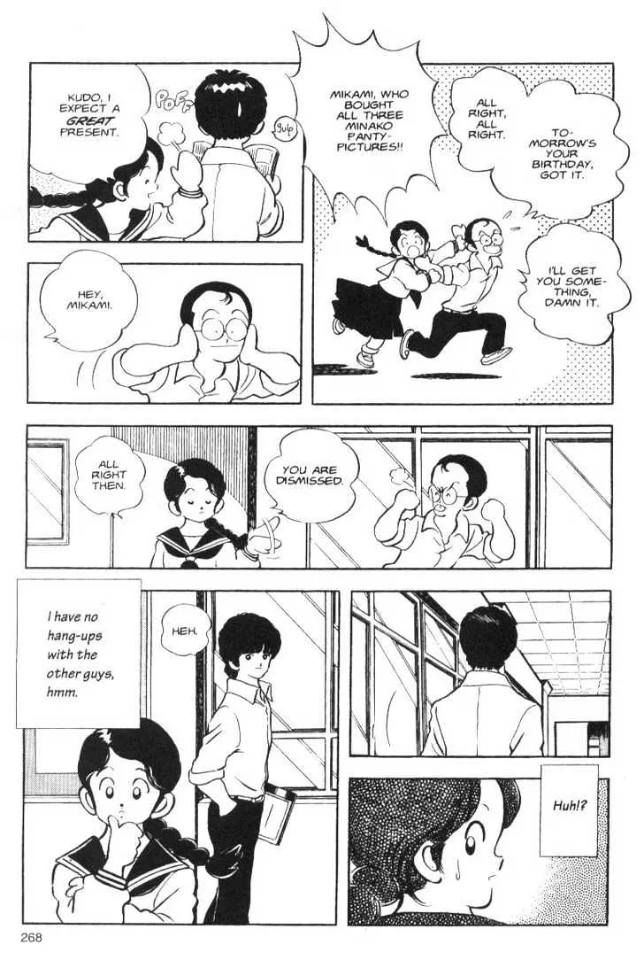 Short Program Chapter 9 page 27 - MangaKakalot