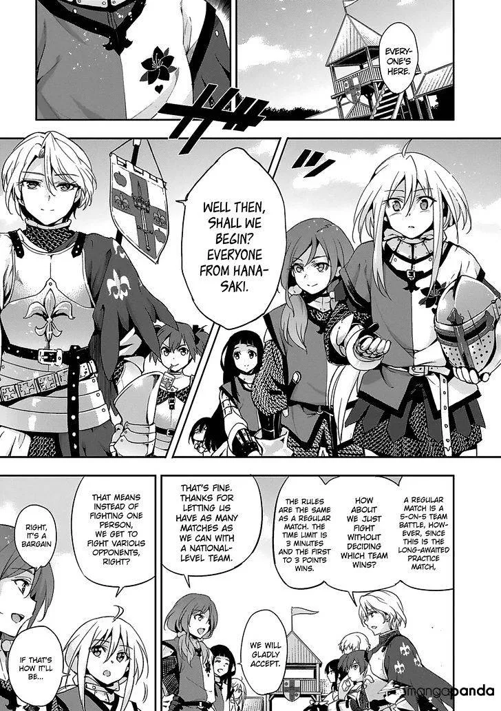 Shoujo Kishidan x Knight Tale Chapter 5 page 13 - MangaKakalot