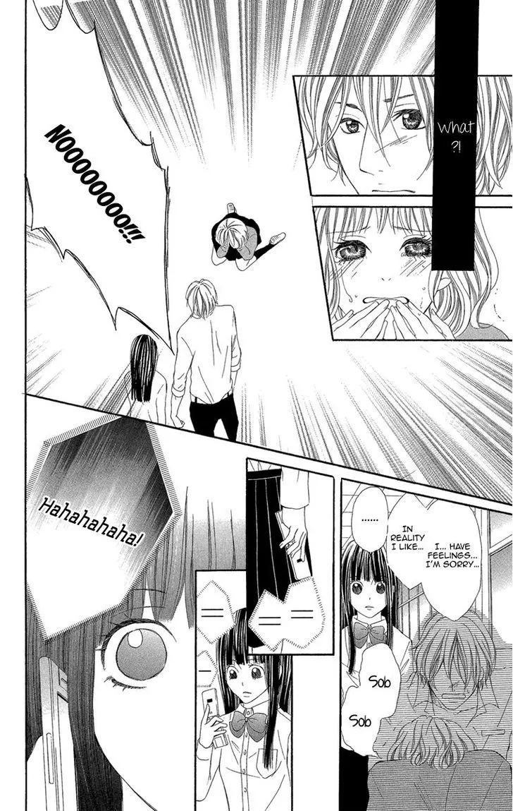 Shoujo no Jikan Chapter 2 page 34 - MangaKakalot