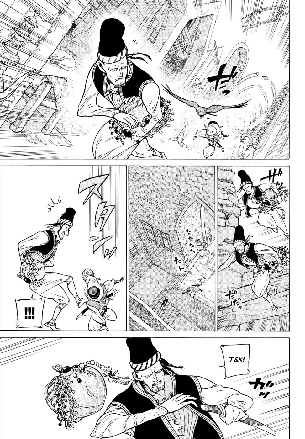 Shoukoku No Altair Chapter 100.5 page 12 - MangaKakalot