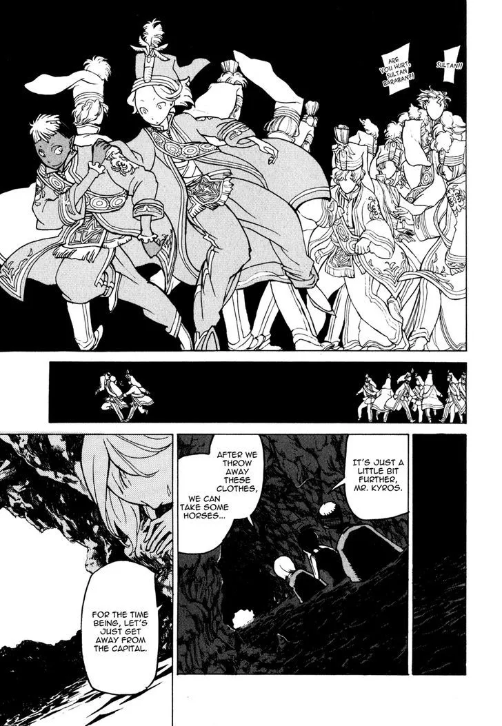 Shoukoku No Altair Chapter 23 page 38 - MangaKakalot