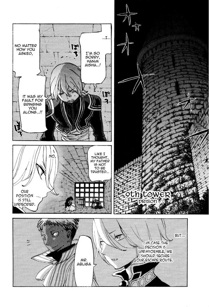 Shoukoku No Altair Chapter 26 page 20 - MangaKakalot