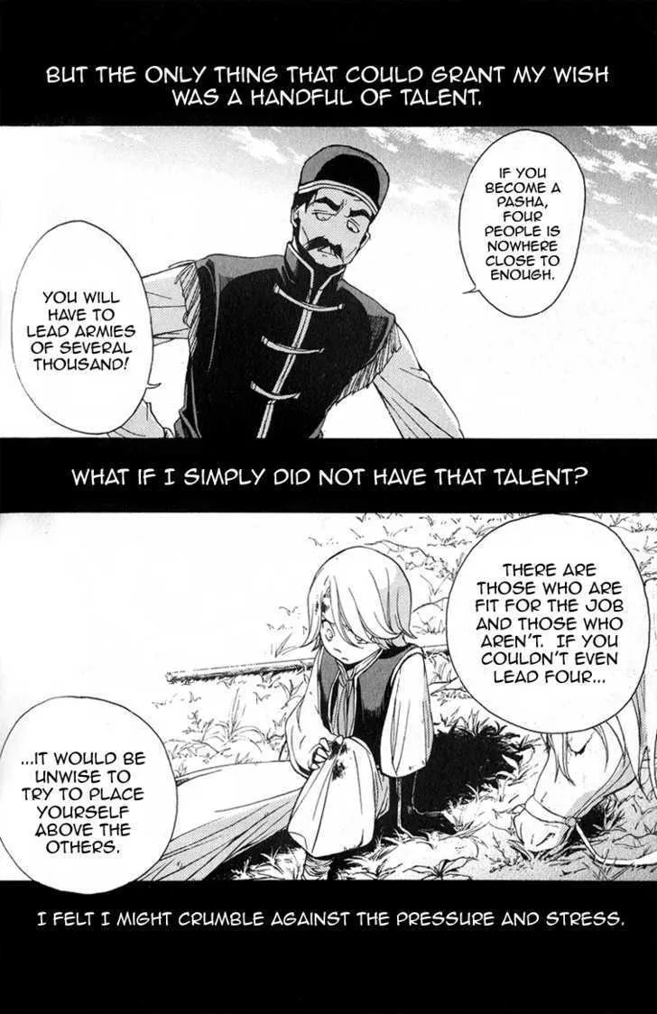 Shoukoku No Altair Chapter 3 page 8 - MangaKakalot