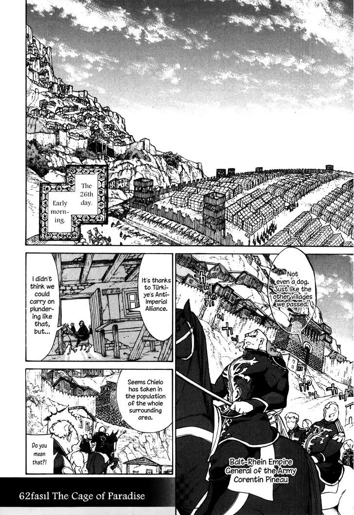 Shoukoku No Altair Chapter 62 page 6 - MangaKakalot