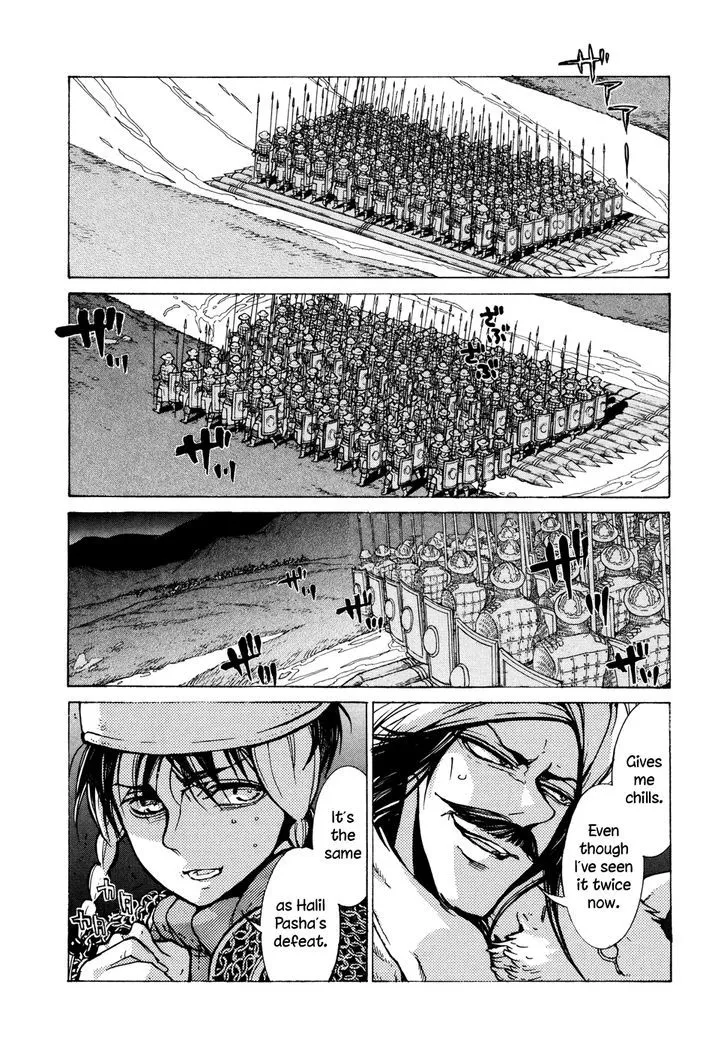 Shoukoku No Altair Chapter 70 page 30 - MangaKakalot